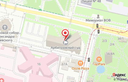 Арбитражный суд Краснодарского края на Постовой улице на карте