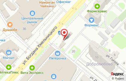 Росденьги на улице Богдана Хмельницкого на карте