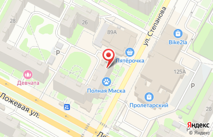 Сервисный центр Эксперт-Мастер на карте