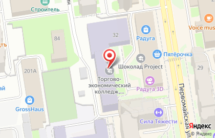 Сыктывкарский торгово-экономический колледж на карте
