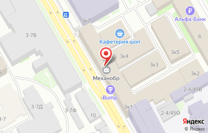 Авс Инжиниринг на карте