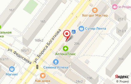 Сотовая компания Tele2 на улице Бориса Богаткова на карте