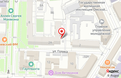 Redline Tattoo Studio на карте