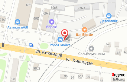 Интернет-магазин Kolobox на улице Киквидзе на карте