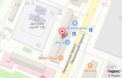 Пиццерия Додо Пицца на Ленинском проспекте на карте