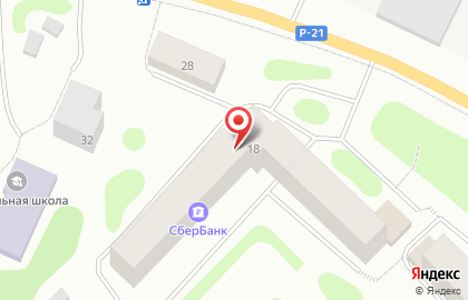 Почта России в Мурманске на карте