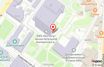 Центр немецкого языка КФУ на карте