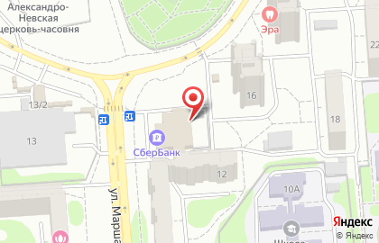 Сервисный центр Я=Ремонт на улице Маршала Жукова на карте