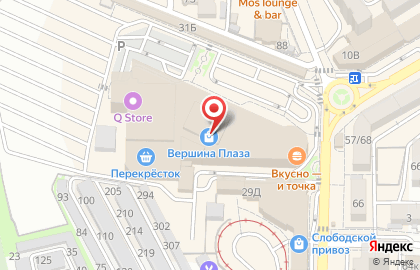 Магазин бижутерии Времена года на карте