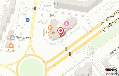 Ресторан честных цен в Тольятти на карте