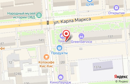 Текстиль Рум (Красноярск) на карте