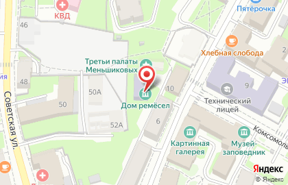 Псковский областной центр народного творчества Дом ремесел на улице Некрасова на карте