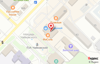 Fix price в Перми на карте
