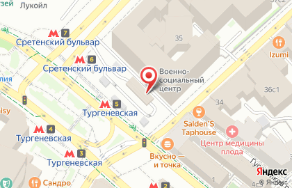 Пункт проката автомобилей Sixt на метро Сретенский бульвар на карте