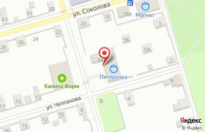 Супермаркет Пятёрочка на Павловской улице на карте