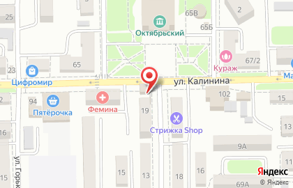 Магазин Домино на Севастопольской улице на карте