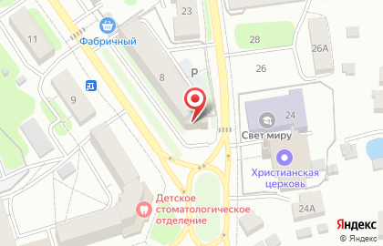 Магазин Эх! Рыбалочка в Костроме на карте