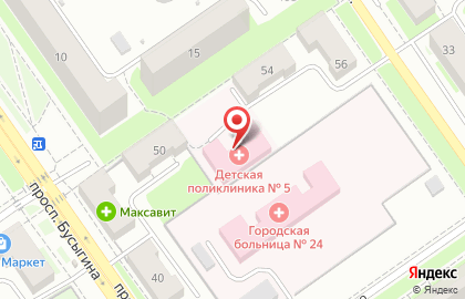 Страховая компания СОГАЗ-Мед на улице Героя Васильева на карте