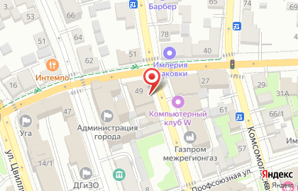 Лаундж-кафе Gosty-lounge на карте