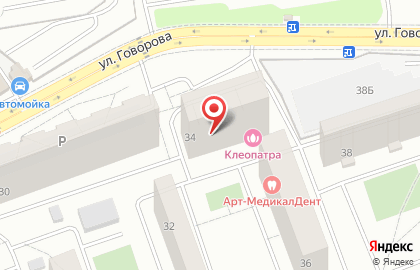 Центр по ремонту электроники PCmir на карте