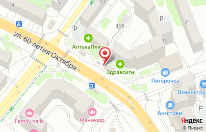Цветочный магазин в Орле на карте