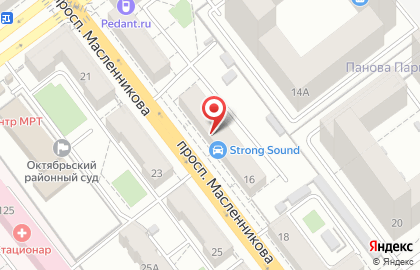 Аптека Алия на проспекте Масленникова на карте