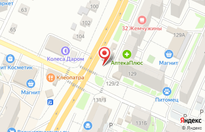 Сеть по продаже печатной продукции Роспечать на улице Комарова, 129 киоск на карте