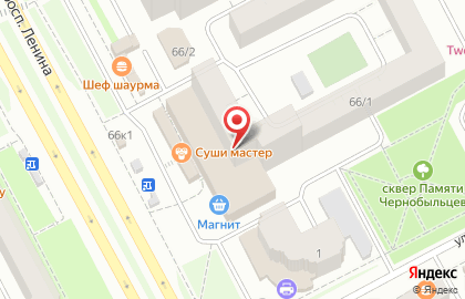 Центр бытовых услуг на проспекте Ленина на карте