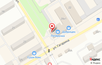 Автомойка в Кемерово на карте
