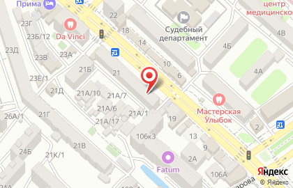 Служба скорой медицинской помощи Евромед в Советском районе на карте