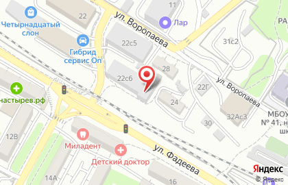 Компания Арьергард на улице Воропаева на карте