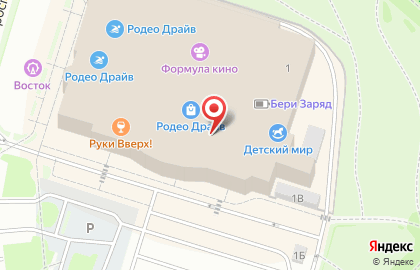 Carl’s Jr. на проспекте Культуры на карте
