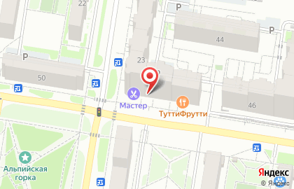 Продуктовый супермаркет Марка в Индустриальном районе на карте