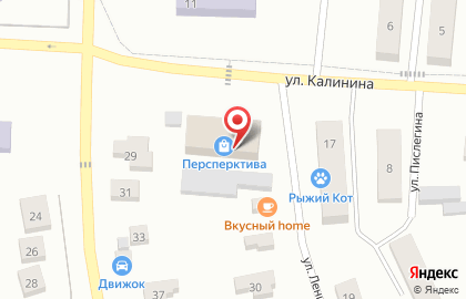 Салон-магазин МТС на Калинина на карте