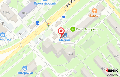 Киоск по продаже кондитерских изделий и специй на карте