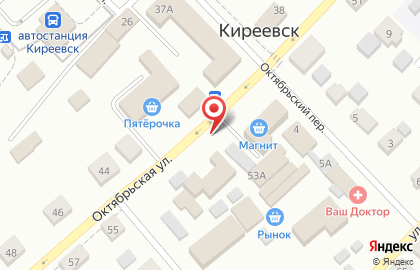Киоск по продаже молочных продуктов на Октябрьской улице на карте