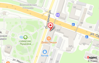 Банкомат Банк Открытие на улице Орджоникидзе на карте