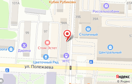 Ювелирный магазин Кристалл в Саранске на карте