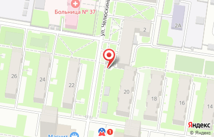 Продовольственный магазин Маяк на Молодёжном проспекте на карте