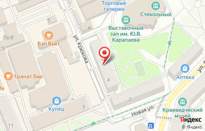 Компания буровых работ Бурение Сервис на карте