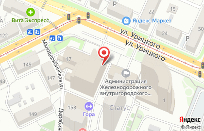 Компания 1С-Центр Программист на карте