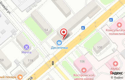 Магазин в Костроме на карте