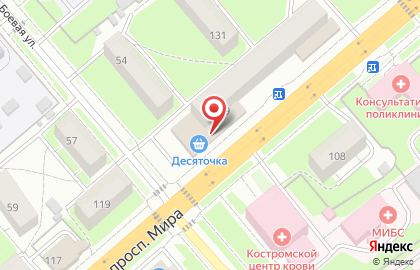 Супермаркет Десяточка на проспекте Мира на карте