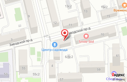 The Native Speakers Бюро Переводов Полного Цикла на карте