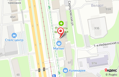 Магазин От А до Я в Свердловском районе на карте