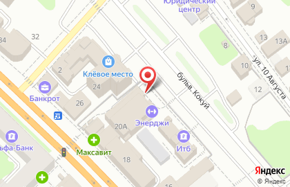Пошив и ремонт одежды на проспекте Ленина на карте