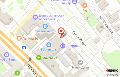 Вертикаль на проспекте Ленина на карте