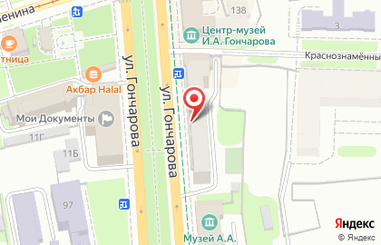 Банкомат Альфа-Банк на улице Гончарова, 18 на карте