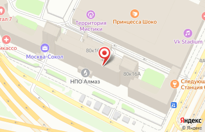АР-СЕРВИС на Ленинградском проспекте на карте