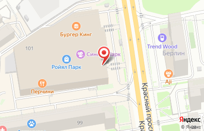 Студия бизнес-подарков Time Presents в Заельцовском районе на карте